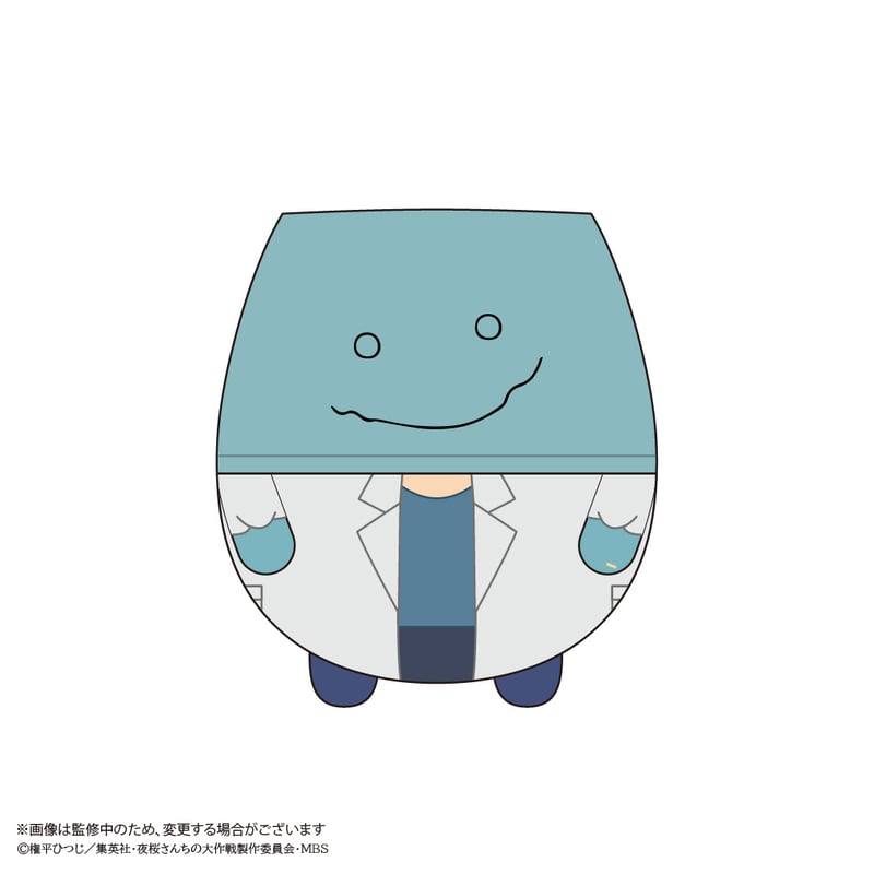 夜桜さんちの大作戦 ふわコロりん | MAXLIMITED ONLINE SHOP
