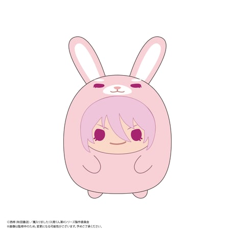 『魔入りました！入間くん』　てのりんずコレクション