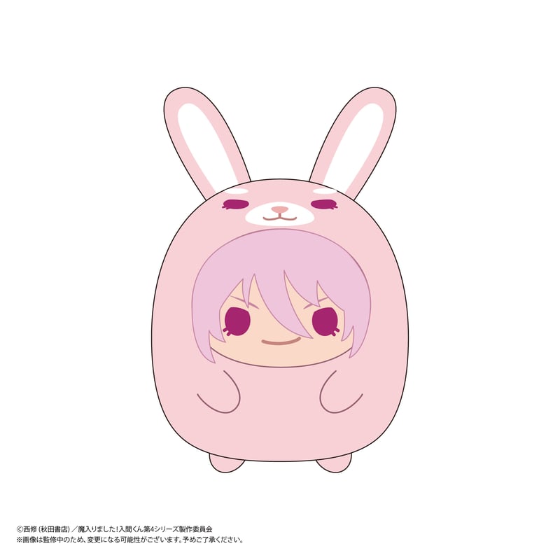 魔入りました！入間くん』 てのりんずコレクション | MAXLIMITED