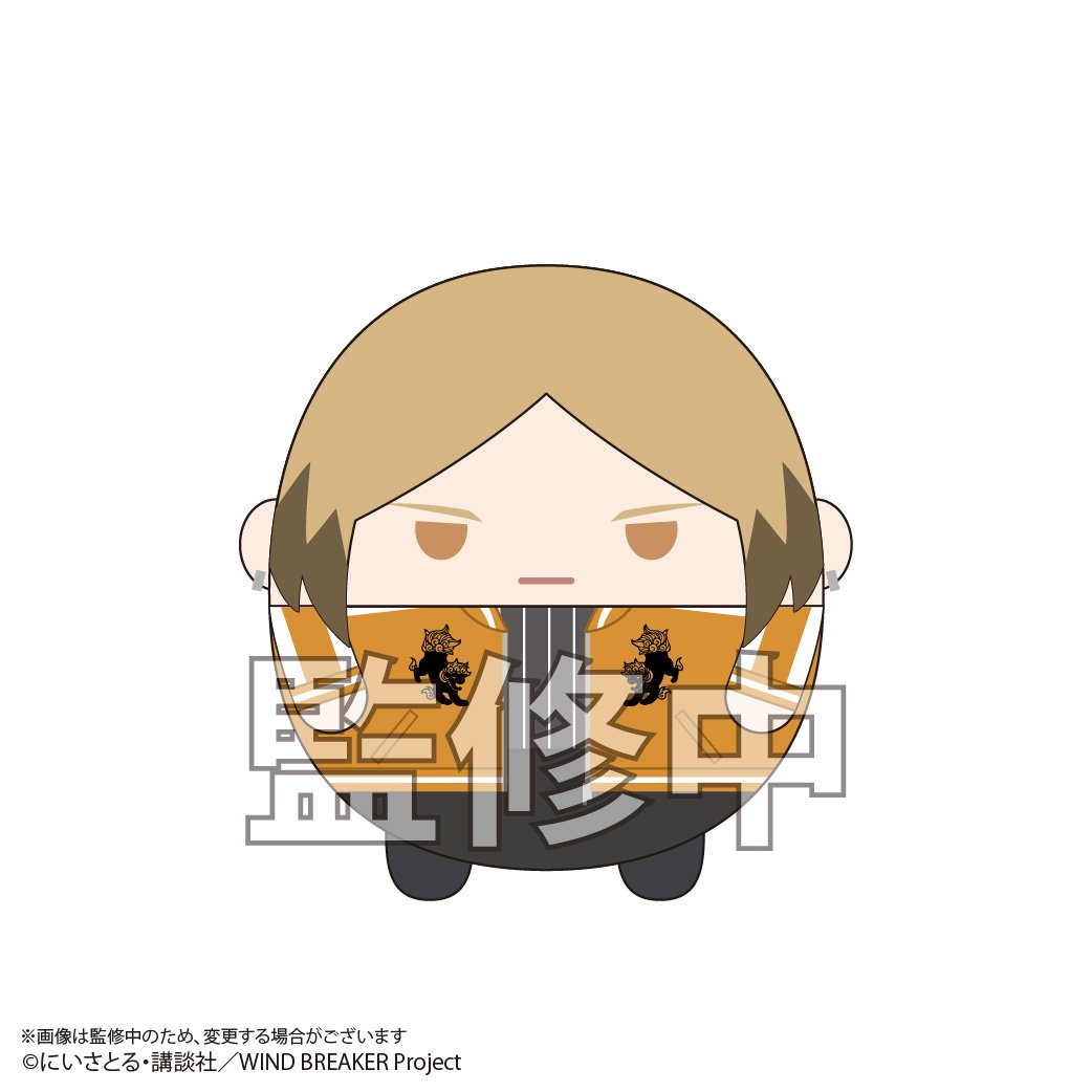 WIND BREAKER　ふわころりん　華絵札 fit=scale-down,w=1200