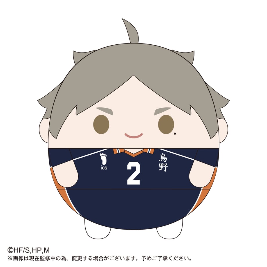 612dd0a8e50c0b7feb7a23b9