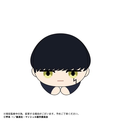 マッシュル-MASHLE-　はぐキャラコレクション