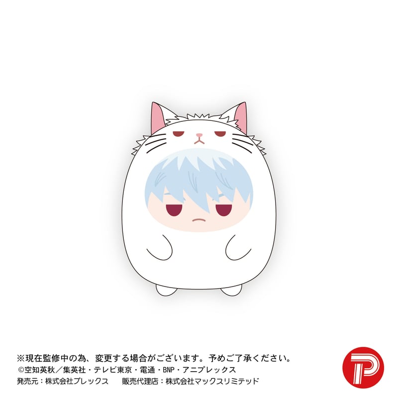 銀魂 てのりんず 特典 桂小太郎 エリザベス 銀魂 てのりんず 特典 桂小太郎 エリザベス 銀魂 てのりんず