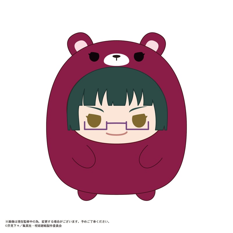 呪術廻戦 てのりんずコレクション2 宿儺 マックスリミテッド限定 fit=scale-down,w=1200