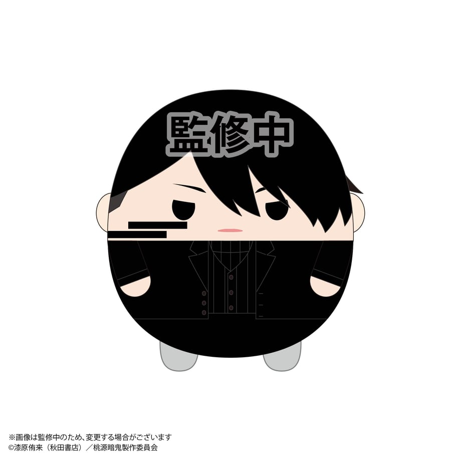 68df95e78168c334eff6c3fd