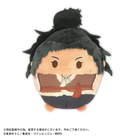 地獄楽　ふわコロりん