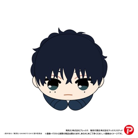 SAKAMOTO DAYS　はぐキャラコレクション2