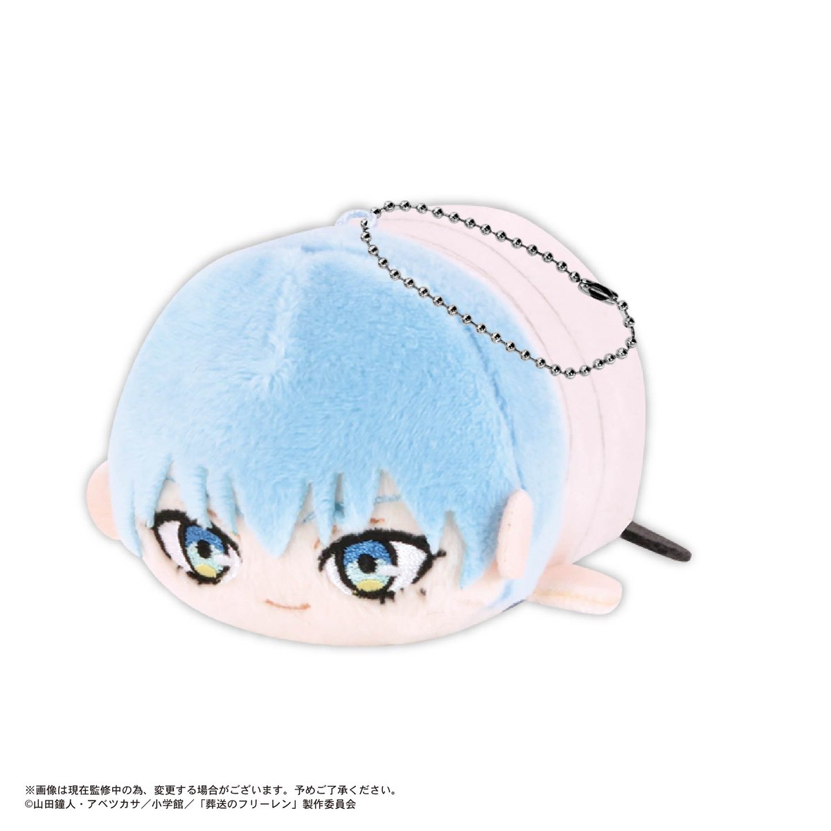 フリーレン　蒼月草ver. 葬送のフリーレン ぽてコロマスコット　BOX購入特典 再販】葬送のフリーレン ぽてコロマスコット | MAXLIMITED ONLINE SHOP