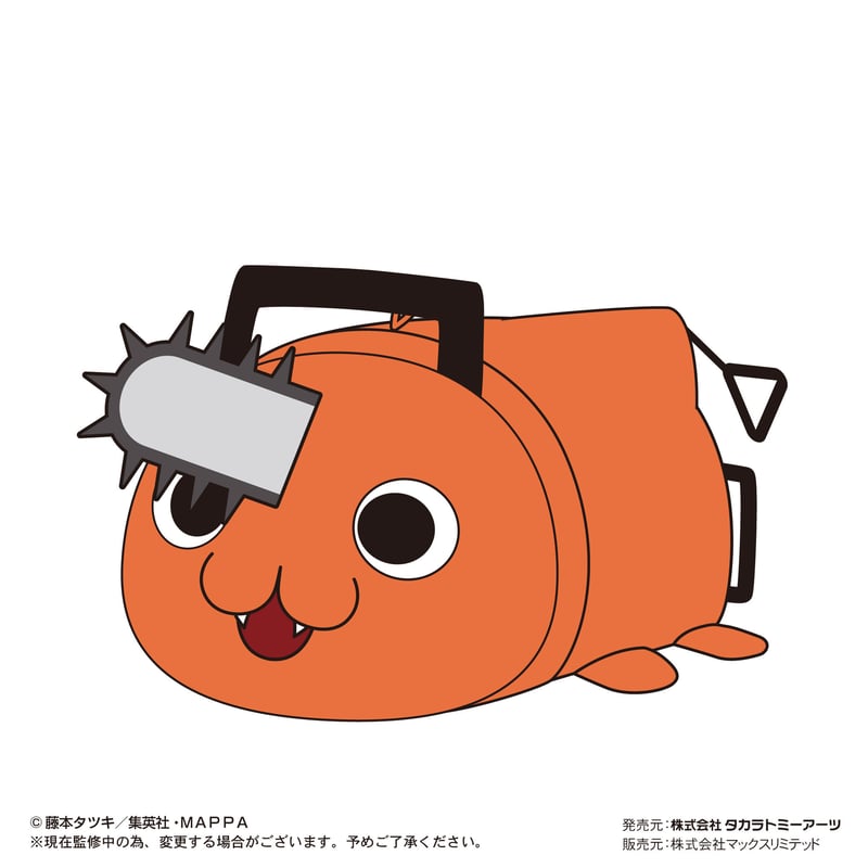 チェンソーマン ぽてコロマスコット | MAXLIMITED ONLINE SHOP