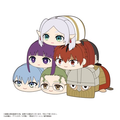 葬送のフリーレン　ぽてコロマスコット