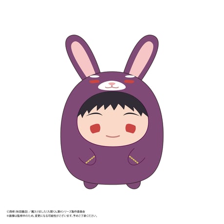 『魔入りました！入間くん』　てのりんずコレクション