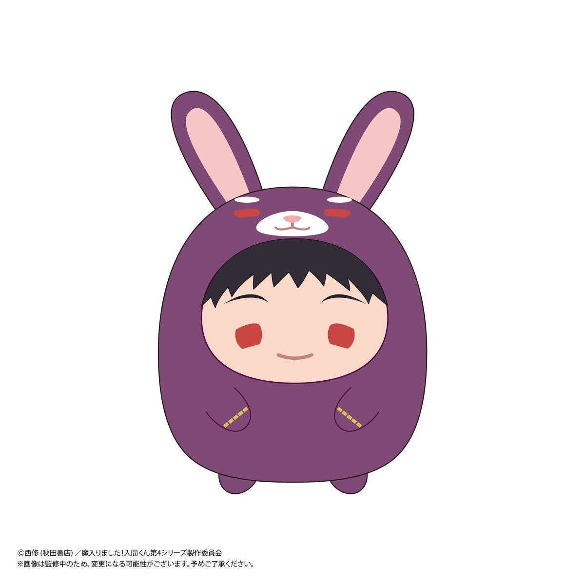 魔入りました！入間くん』 てのりんずコレクション | MAXLIMITED