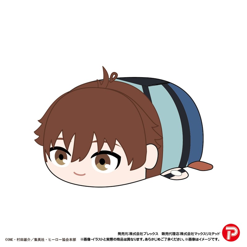 ワンパンマン ぽてコロマスコット | MAXLIMITED ONLINE SHOP ワンパンマン ぽてコロマスコット | MAXLIMITED ONLINE SHOP