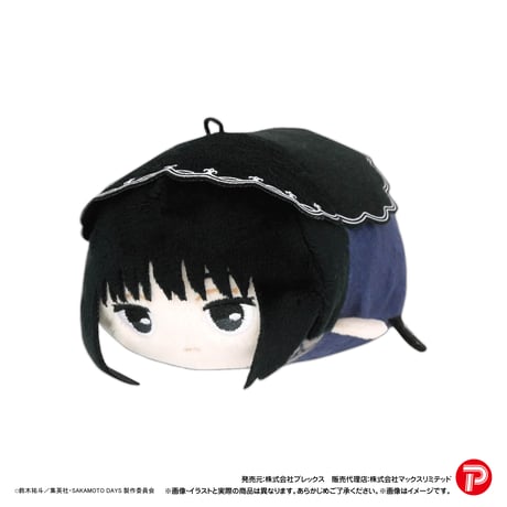 SAKAMOTO DAYS　ぽてコロマスコット2