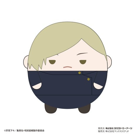 呪術廻戦　ふわコロりん4