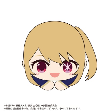 【推しの子】　はぐキャラコレクション