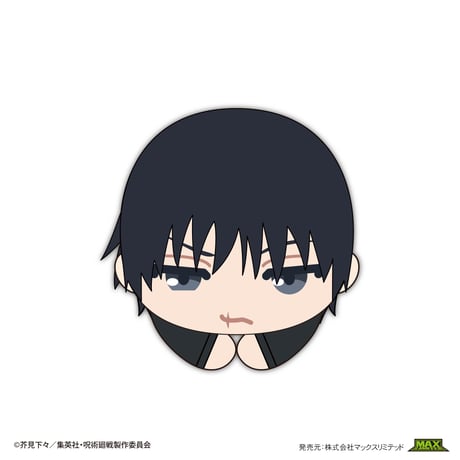 呪術廻戦　はぐキャラコレクション6