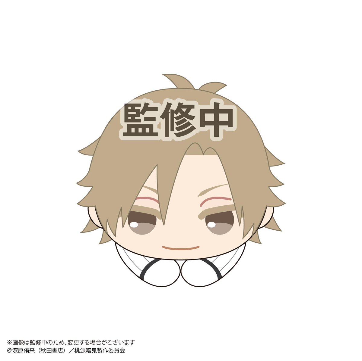 桃源暗鬼 はぐキャラコレクション | MAXLIMITED ONLINE SHOP