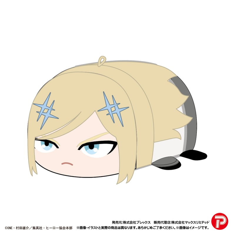 ワンパンマン ぽてコロマスコット | MAXLIMITED ONLINE SHOP