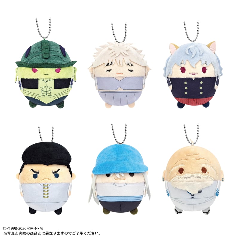 再販】HUNTER×HUNTER ふわコロりん4 | MAXLIMITED ONLINE SHOP