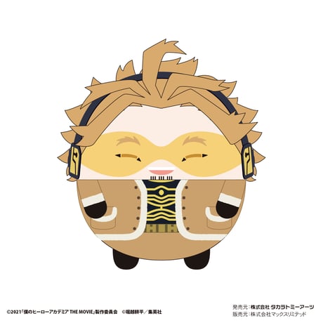 僕のヒーローアカデミア　ふわコロりん4