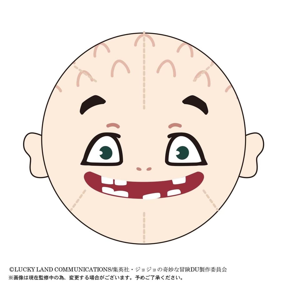 5db8f0b45b61b476daa2e17a