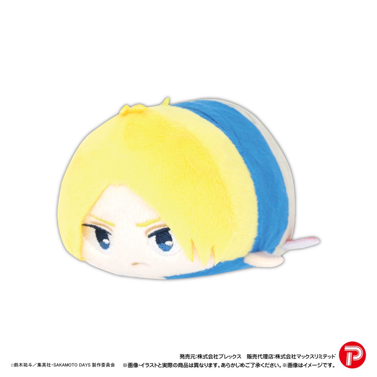 fit=scale-down,w=1200