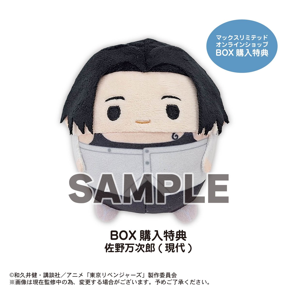 fit=scale-down,w=1200