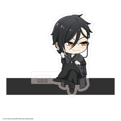 黒執事　カドキャラ
