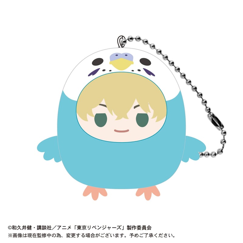 東京リベンジャーズ てのりんずコレクション4　10個入りBOX x 2個 東京リベンジャーズ てのりんずコレクション4 | MAXLIMITED