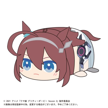 ウマ娘　ぽてコロマスコット