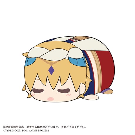 Fate/Grand Order -絶対魔獣戦線バビロニア- ぽてコロマスコット うたたねver.