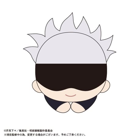 呪術廻戦　はぐキャラコレクション
