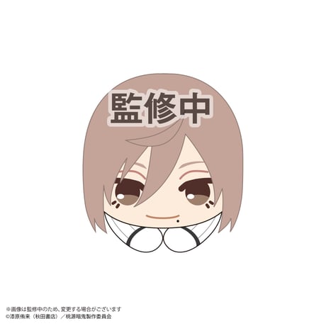桃源暗鬼　はぐキャラコレクション2