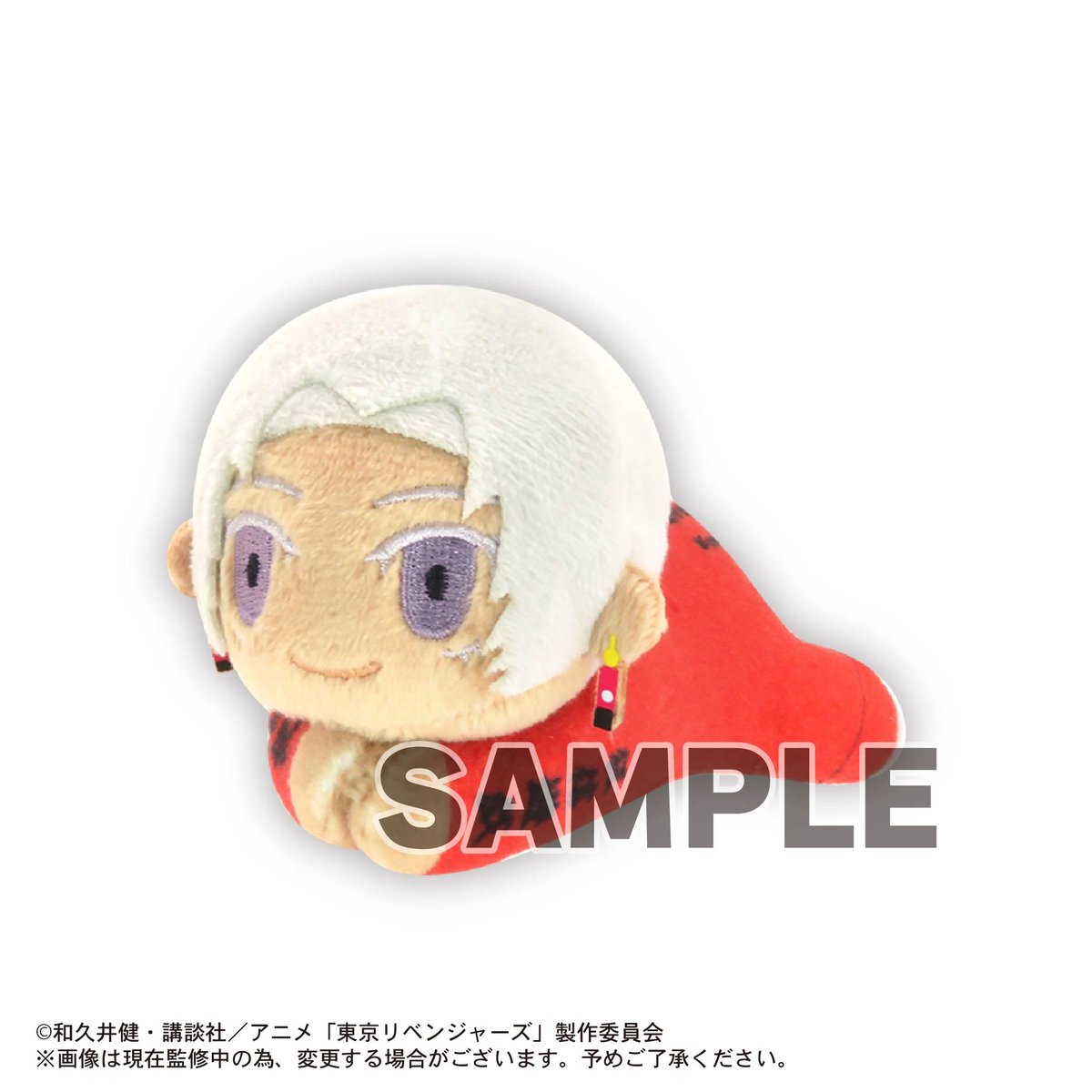 東リべ はぐキャラ コンプリートBOX 東リべ はぐキャラ コンプリートBOX Amazon.co.jp: 東京