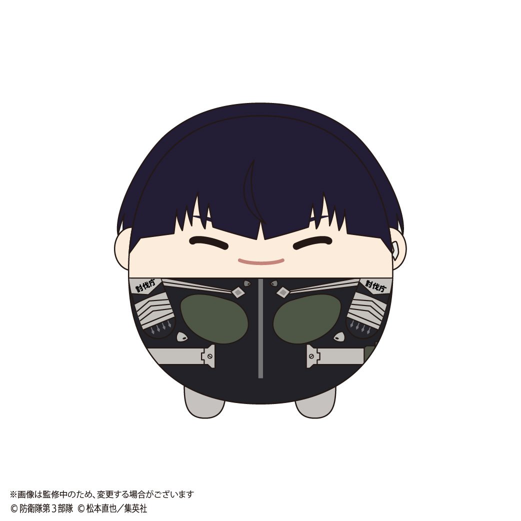 怪獣8号 ふわコロりん | MAXLIMITED ONLINE SHOP