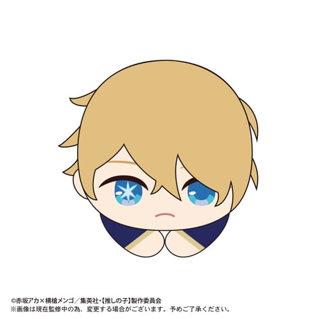 【推しの子】　はぐキャラコレクション