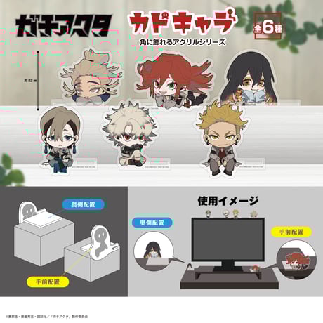 MAXLIMITED ONLINE SHOP