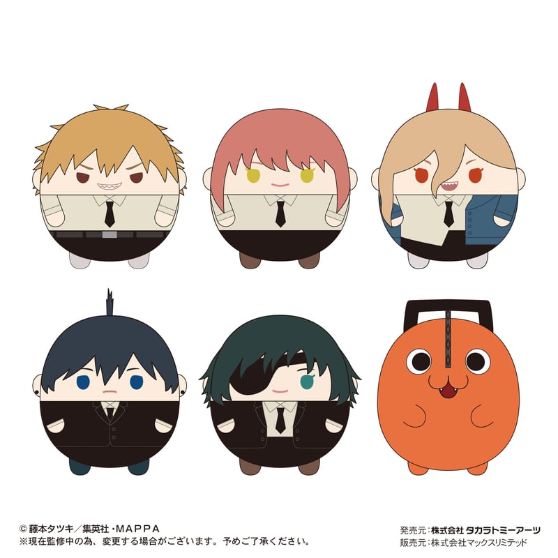 チェンソーマン ふわコロりん | MAXLIMITED ONLINE SHOP