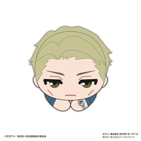 呪術廻戦　はぐキャラコレクション5