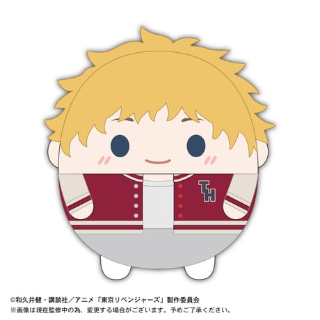 ふわコロりんBIG3　花垣武道（私服）