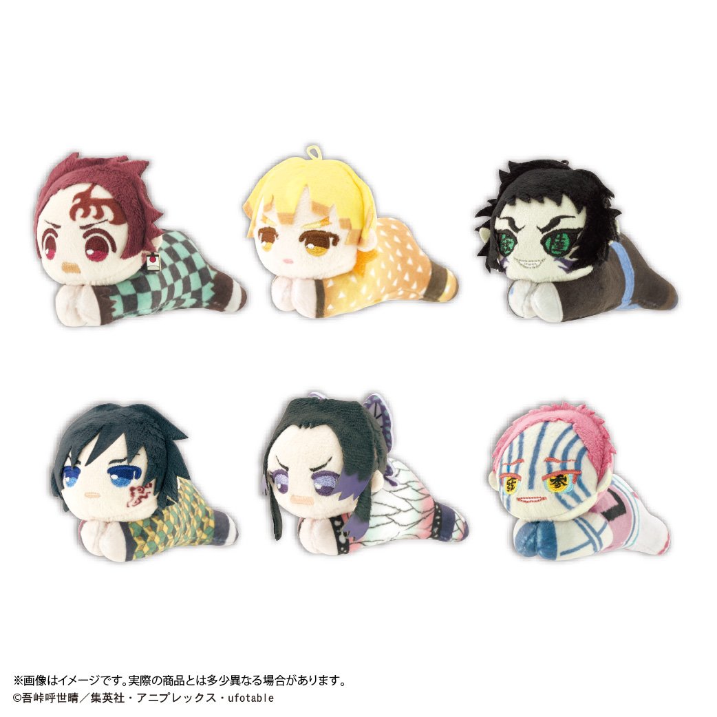 鬼滅の刃　はぐキャラ　マスコット　28種類　まとめ売り グッズ-マスコット】鬼滅の刃 はぐキャラコレクション8