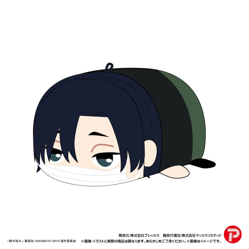 SAKAMOTO DAYS ぽてコロマスコット3 | MAXLIMITED ONLINE SHOP