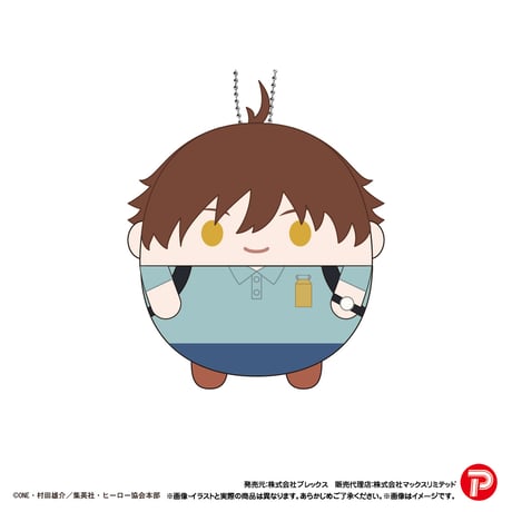 ワンパンマン　ふわコロりん