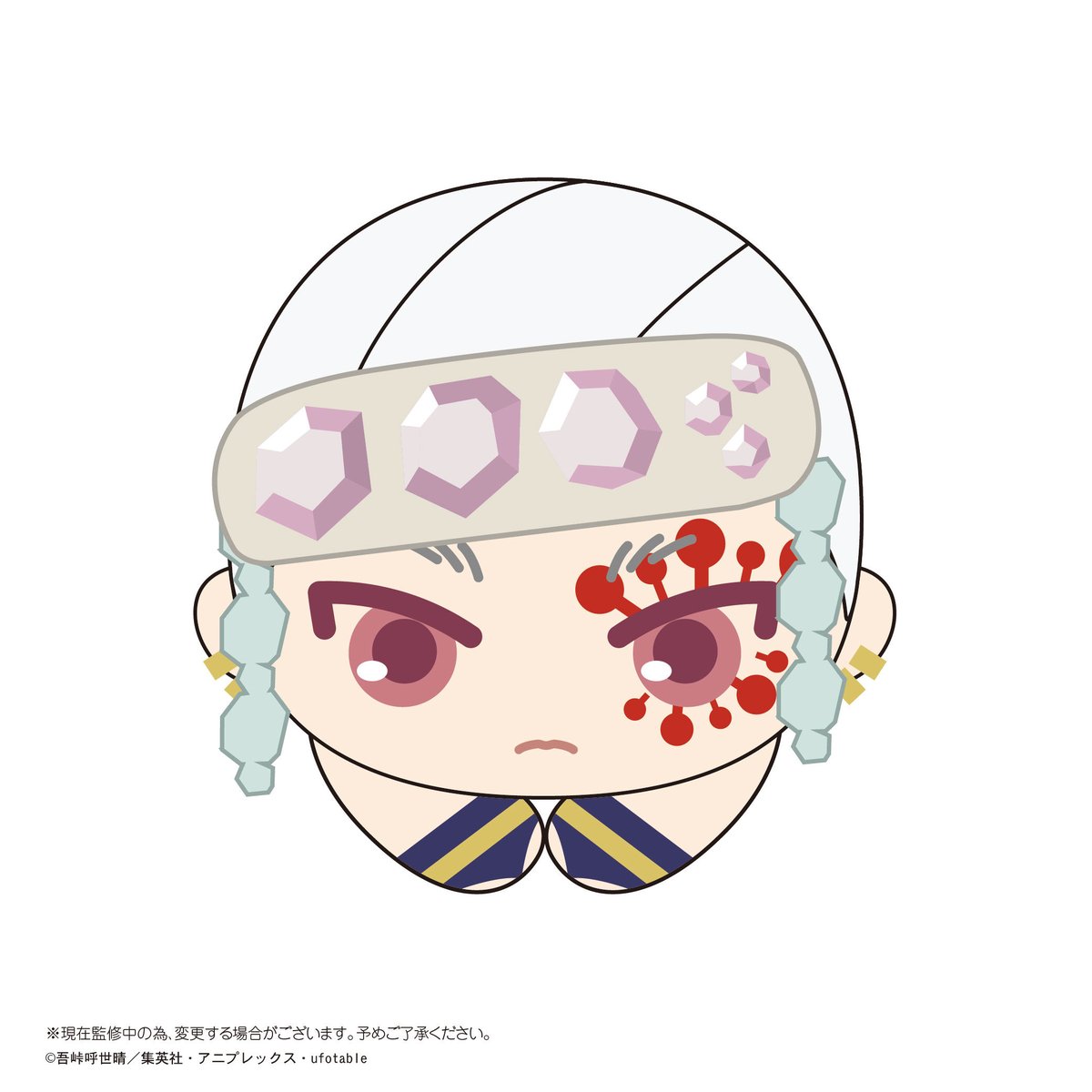 鬼滅の刃 はぐキャラコレクション6 | MAXLIMITED ONLINE SHOP