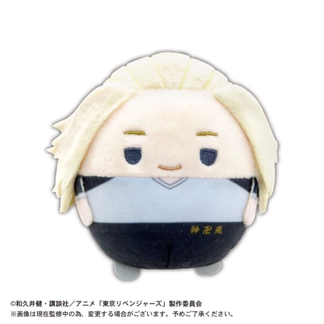 【再販】東京リベンジャーズ　ふわコロりん