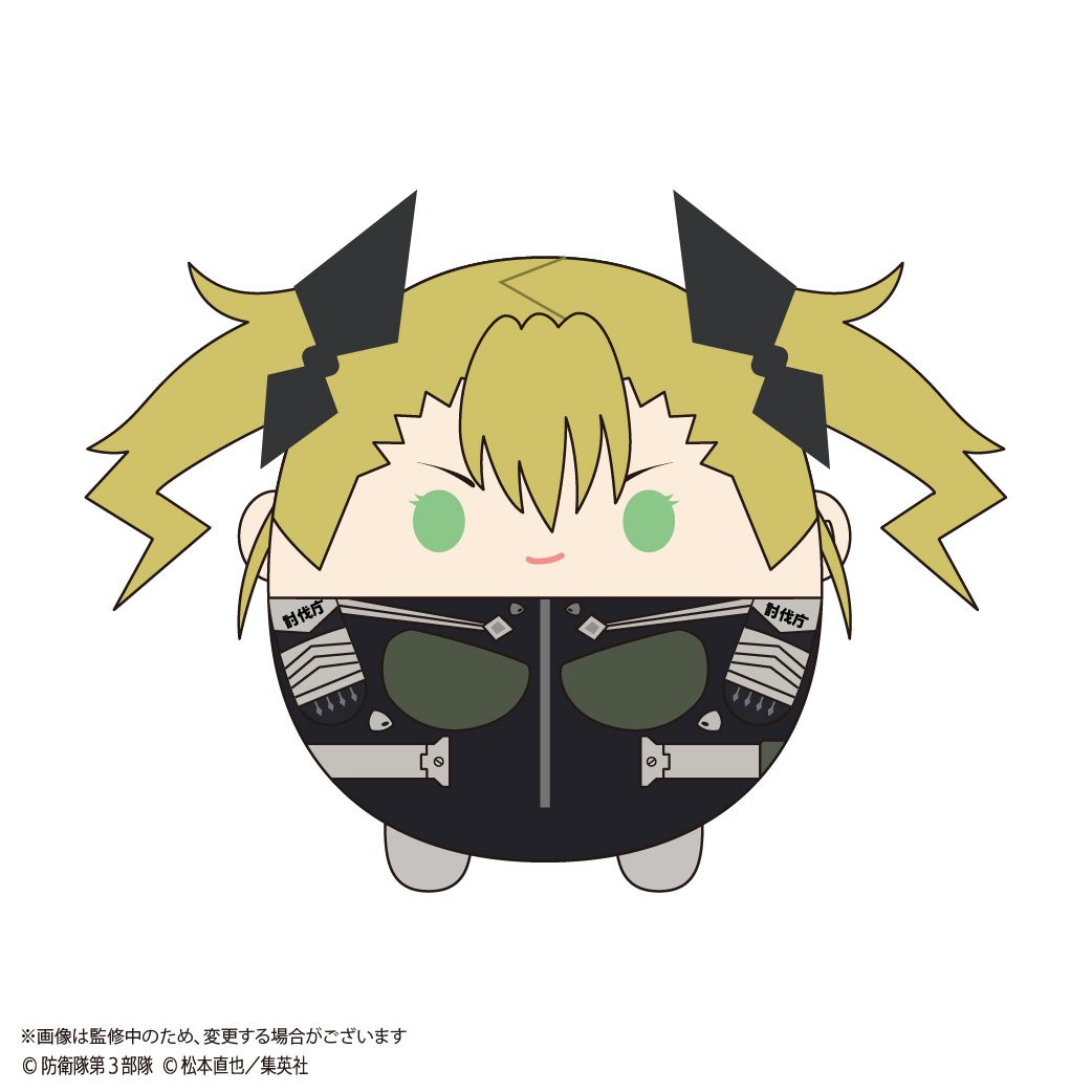 怪獣8号 ふわコロりん Msize 日比野カフカ Amazon.co.jp: 怪獣8号 ふわコロりんMsize A：日比野 カフカ