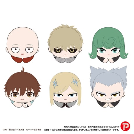 MAXLIMITED ONLINE SHOP