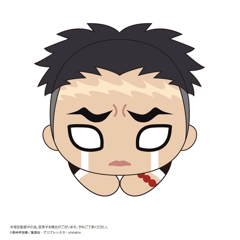 特典すやすやバージョンはぐキャラ炭治郎 Amazon.co.jp: 鬼 滅 竈門炭治郎 はぐキャラ コレクション