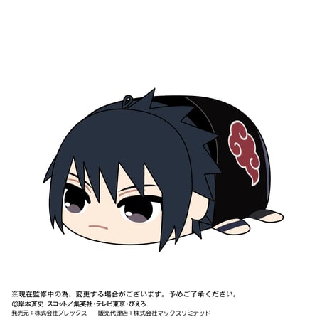 NARUTO -ナルト- 疾風伝　ぽてコロマスコット2